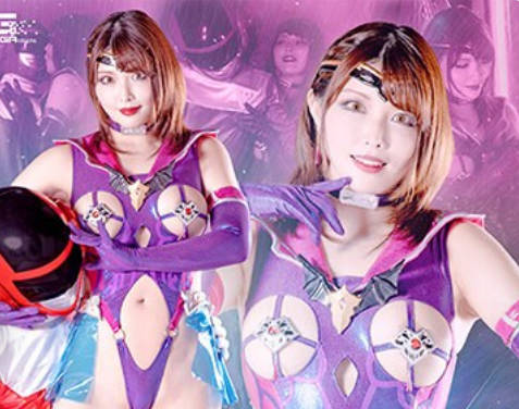 骑兵破解SPSB-44 女干部 ヒーロー陥落 新村あかり