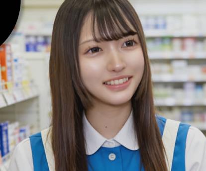 东京女子图鉴・莉娜20岁药妆店店员・第二弹