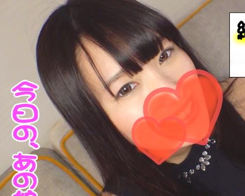 [searchlist:name]