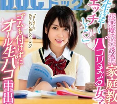 [searchlist:name]