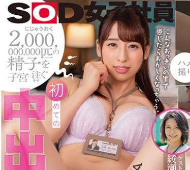 [searchlist:name]