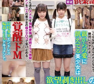 [searchlist:name]