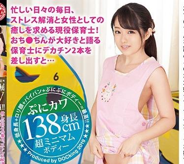 [searchlist:name]