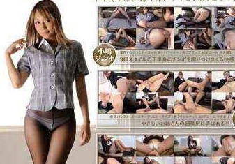 [searchlist:name]