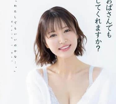 [searchlist:name]