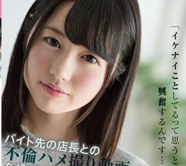 [searchlist:name]