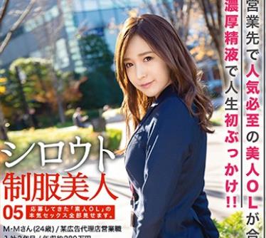[searchlist:name]