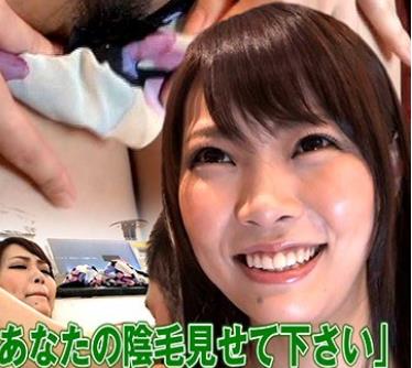 [searchlist:name]