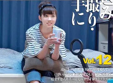 [searchlist:name]
