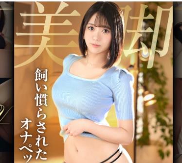 [searchlist:name]