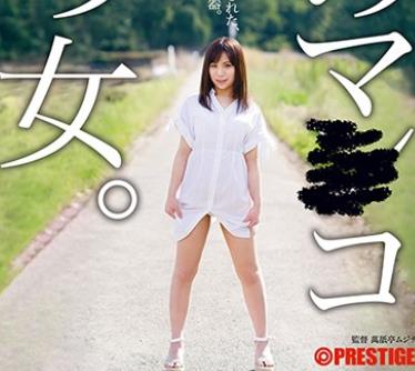 [searchlist:name]