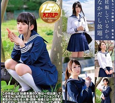 [searchlist:name]