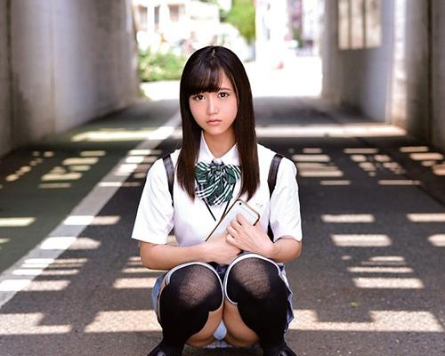 [searchlist:name]