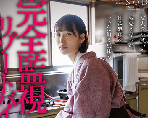 [searchlist:name]