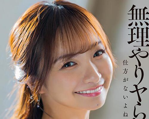 [searchlist:name]