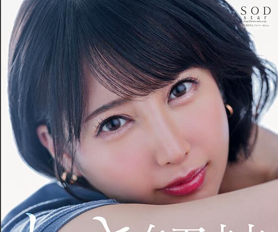 [searchlist:name]