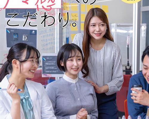 [searchlist:name]