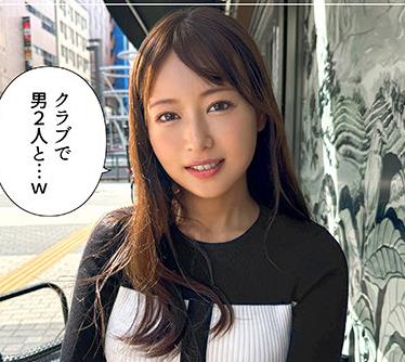 骑兵破解HOI-362 游び人OL＠ゆづき(26)素人ホイホイZ・素人・ドキュメンタリー・ハメ撮り・お姉さん・スレンダー・潮吹き・美尻・くびれ・顔射
