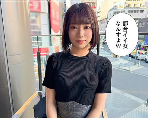 骑兵破解HOI-365 元気っ娘痉挛イキ＠あと(20)素人ホイホイZ・素人・ドキュメンタリー・ハメ撮り・美少女・美乳・スレンダー・くびれ・潮吹き・顔射