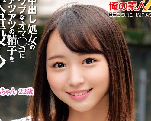 骑兵破解ORECS-326 中出し処女のウブなオマ〇コにアツアツの精子を大量投入！种付け特化！妊娠确定w子宫の奥まで届く种付けプレスゆいちゃんゆらちゃん