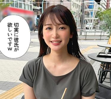 骑兵破解HOI-345 しずかちゃん(23)素人ホイホイZ・素人・ドキュメンタリー・ハメ撮り・美少女・清楚・美乳・潮吹き・顔射