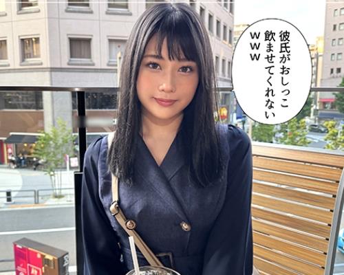 骑兵破解HOI-344 まりん(22)素人ホイホイZ・素人・ドキュメンタリー・ハメ撮り・美少女・清楚・美乳・美尻・アナル・潮吹き・顔射