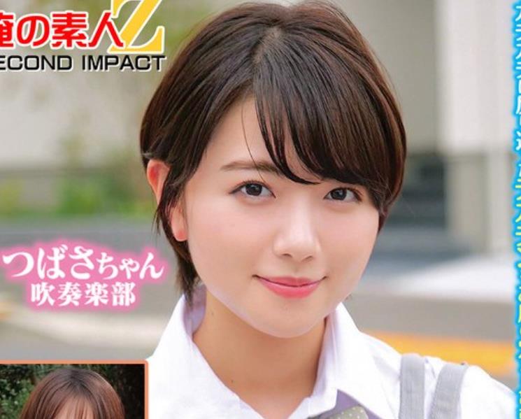 骑兵破解ORECS-280 女子〇生の皆さん！デカチン洗体してくれませんか？密着洗体でオマ○コがグショグショ赤面発情！そのまま子宫の奥まで届くデカチンで激