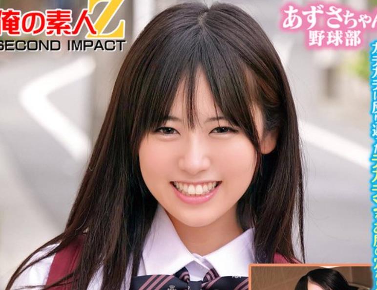 骑兵破解ORECS-279 女子〇生の皆さん！デカチン洗体してくれませんか？密着洗体でオマ○コがグショグショ赤面発情！そのまま子宫の奥まで届くデカチンで激