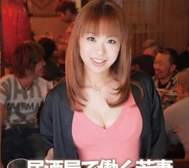 WIFE-41酒屋で働く若妻-愛原さえ