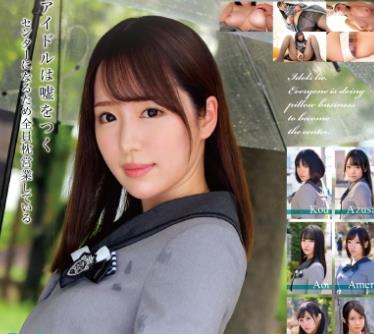 [searchlist:name]