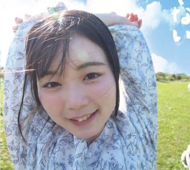 [searchlist:name]
