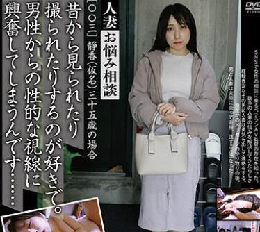 [searchlist:name]