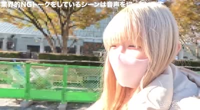 [searchlist:name]