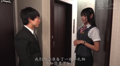 [searchlist:name]