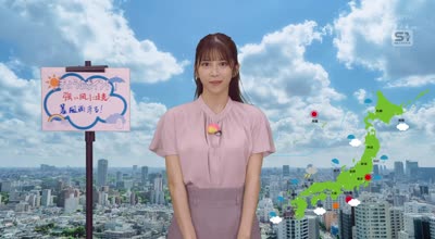 SONE-762 嫌われた人気女子アナ、顔面が复讐ザーメンシャワーで汚物まみれのグッチャグチャ 七ツ森りり