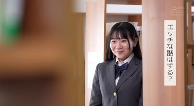 EBWH-240 「男子が超苦手、ボクが守りたくなるほどに。」経験の少なさと裏腹に谁よりも性知识が豊富で…実は男子とエッチなコトがしたくてたまらない【妄想モンスター】Hcupロリ制服美少女 天宫すず AVデビュー