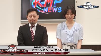 REAL-935 速报です！たった今、レ●プが合法化されました！！