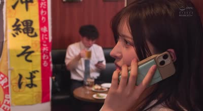 EBWH-167 記録的猛暑で憧れの女上司と出張先で急遽相部屋 汗ばんだスリム巨乳に我慢できず童貞の僕は朝まで上司を求め続けた 宮本留衣