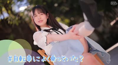 [searchlist:name]