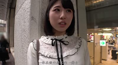 [searchlist:name]