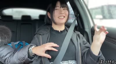 [searchlist:name]