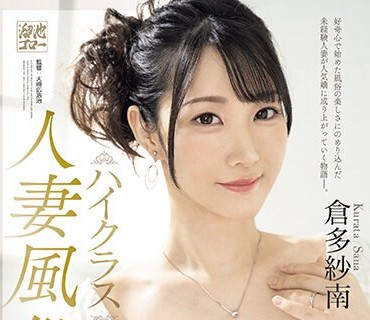 [searchlist:name]