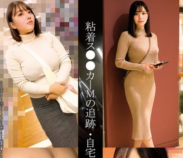 IND-109 【個人撮影】短髪ギャルとのP活映像流出_愛敬.テク抜群の女子でした。
