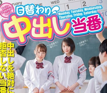 HUNTC-021 「もし良かったら…大きくなってるオチ○チンも何とかしましょうか？」頼んでもないのに進んで性処理までしてくれる世話好きむっつりスケベ出張家政婦