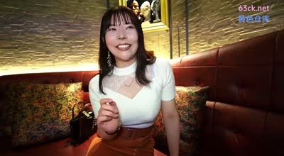 MFCS-098 【淫らなテクで年下ち○ぽの射精感を煽りまくる爆乳痴女妻】『アルバイトじゃなくてペットとしてお給仕してほしいな... 』持て余す性欲を満たすため雇った年下