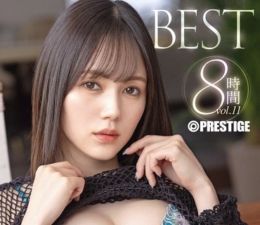 PPR-004 涼森れむ 8時間 BEST PRESTIGE PREMIUM RESTRICTED vol.11 涼森れむ