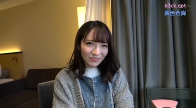 SUKE-117 【寝取り好き美女の誘惑エロボディー】【給料明細 #04】別れさせのエキスパートに完全密着！！まじでエロい極上おっぱい&ampぷりぷり桃尻！！あざと可愛い小悪魔女