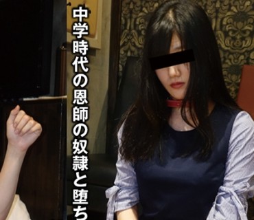 SACZ-105 裕美