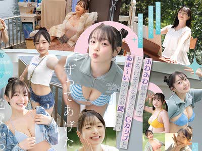 [searchlist:name]