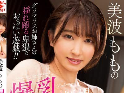 [searchlist:name]